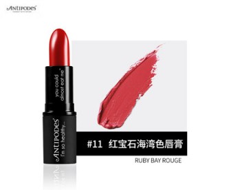 Antipodes 安媞珀 天然植萃莹润口红 4克(11号-红宝石海湾) Antipodes 安媞珀 天然植萃莹润口红 4克(11号-红宝石海湾)